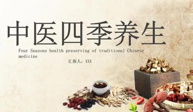 一亩桃树能产多少桃胶-乙肝患者可以吃茄子吗-天津格林国际幼儿园学费,中国孕妇出生前有啥征兆网站