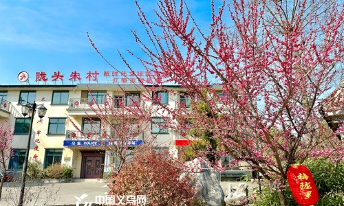 一亩桃树能产多少桃胶-乙肝患者可以吃茄子吗-天津格林国际幼儿园学费,中国孕妇出生前有啥征兆网站