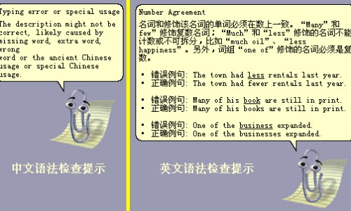 孕妇出生前有什么症状-乙肝患者可以吃茄子吗-天津格林国际幼儿园学费,中国孕妇出生前有啥征兆网站